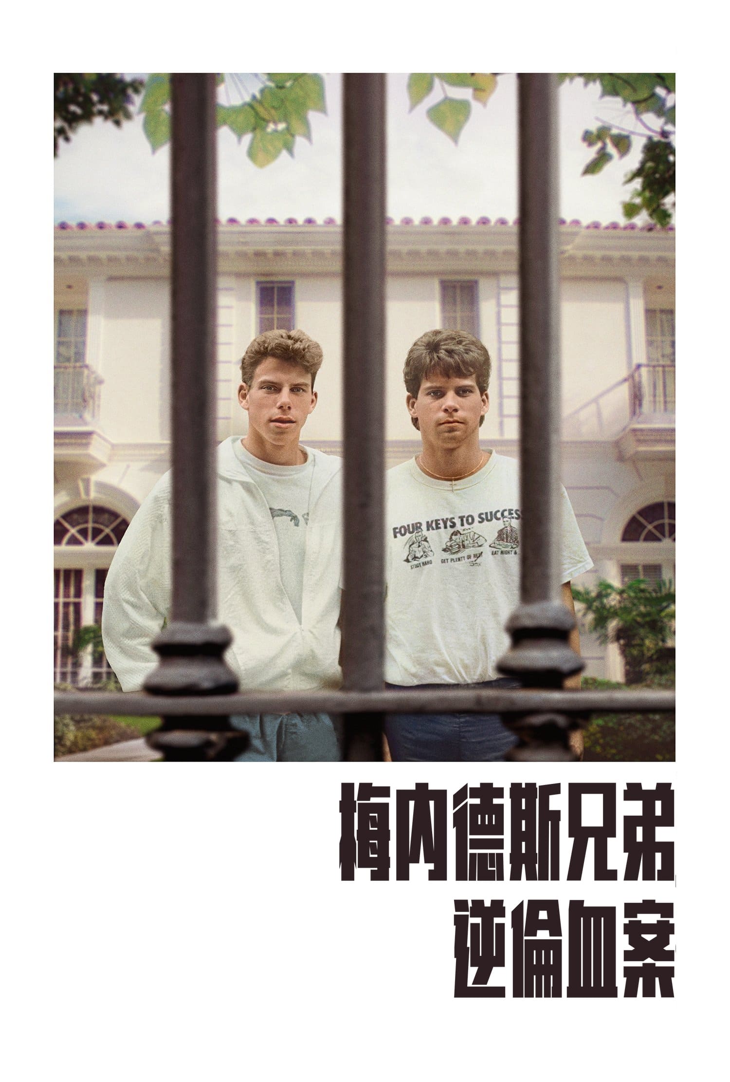 封面
