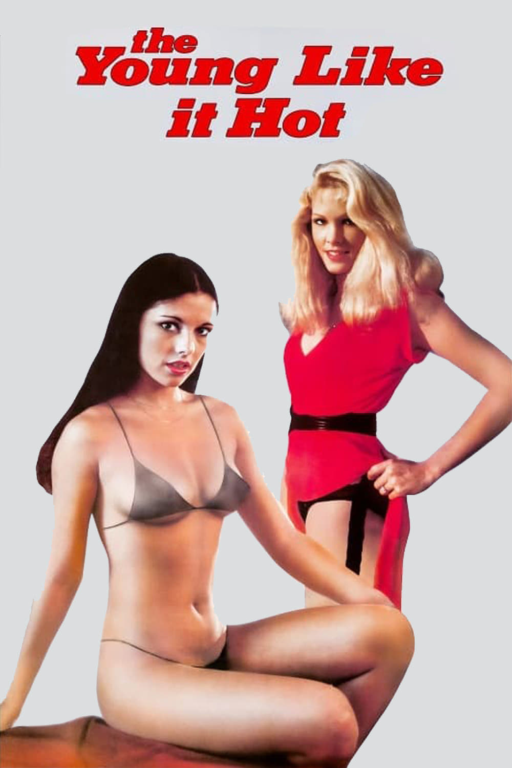 欲火奔腾欲火红