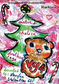 呕吐戈尔4：黑色“性”纳粹