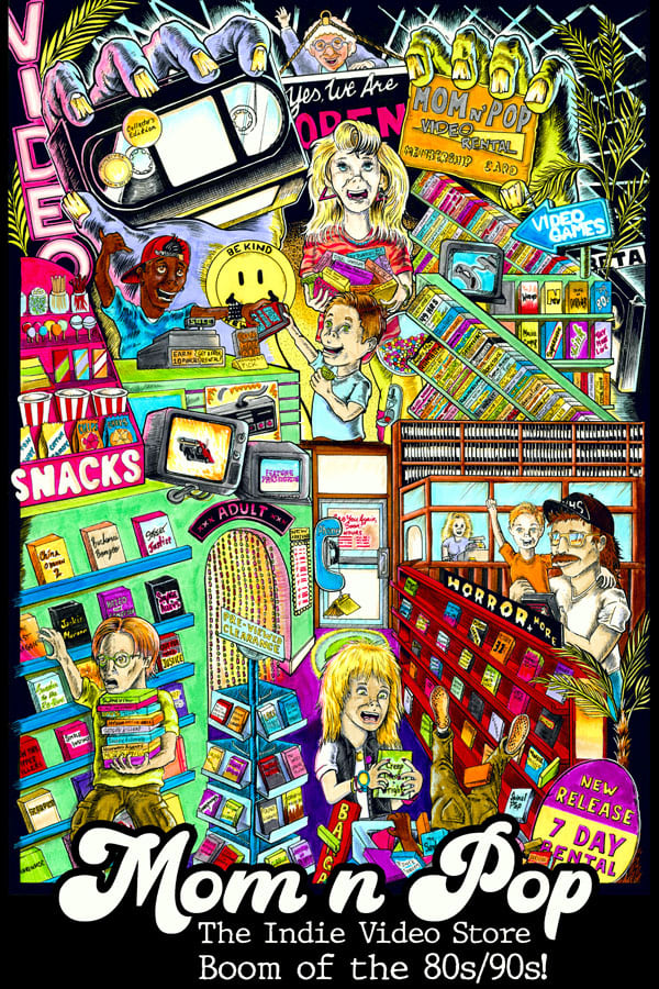 流行妈妈：80年代/90年代的独立音像店热潮