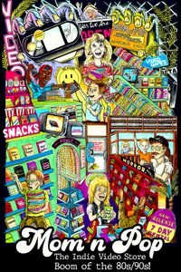 流行妈妈：80年代/90年代的独立音像店热潮