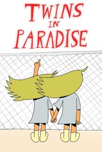 天堂的双子