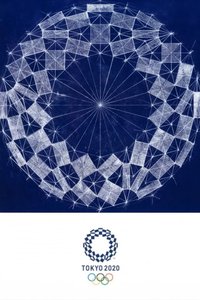 2020年第32届东京奥运会开幕式