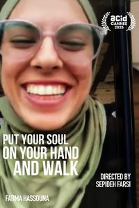 把灵魂放在掌上前行