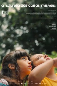无形的本质