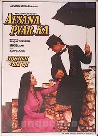 Afsana Pyaar Ka