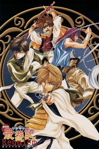 最游记：给落选者的镇魂歌