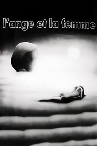 天使和女人