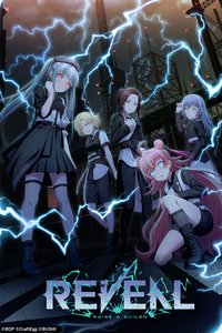 BanG Dream! 12th☆LIVE DAY3 : RAISE A SUILEN 「REVEAL」