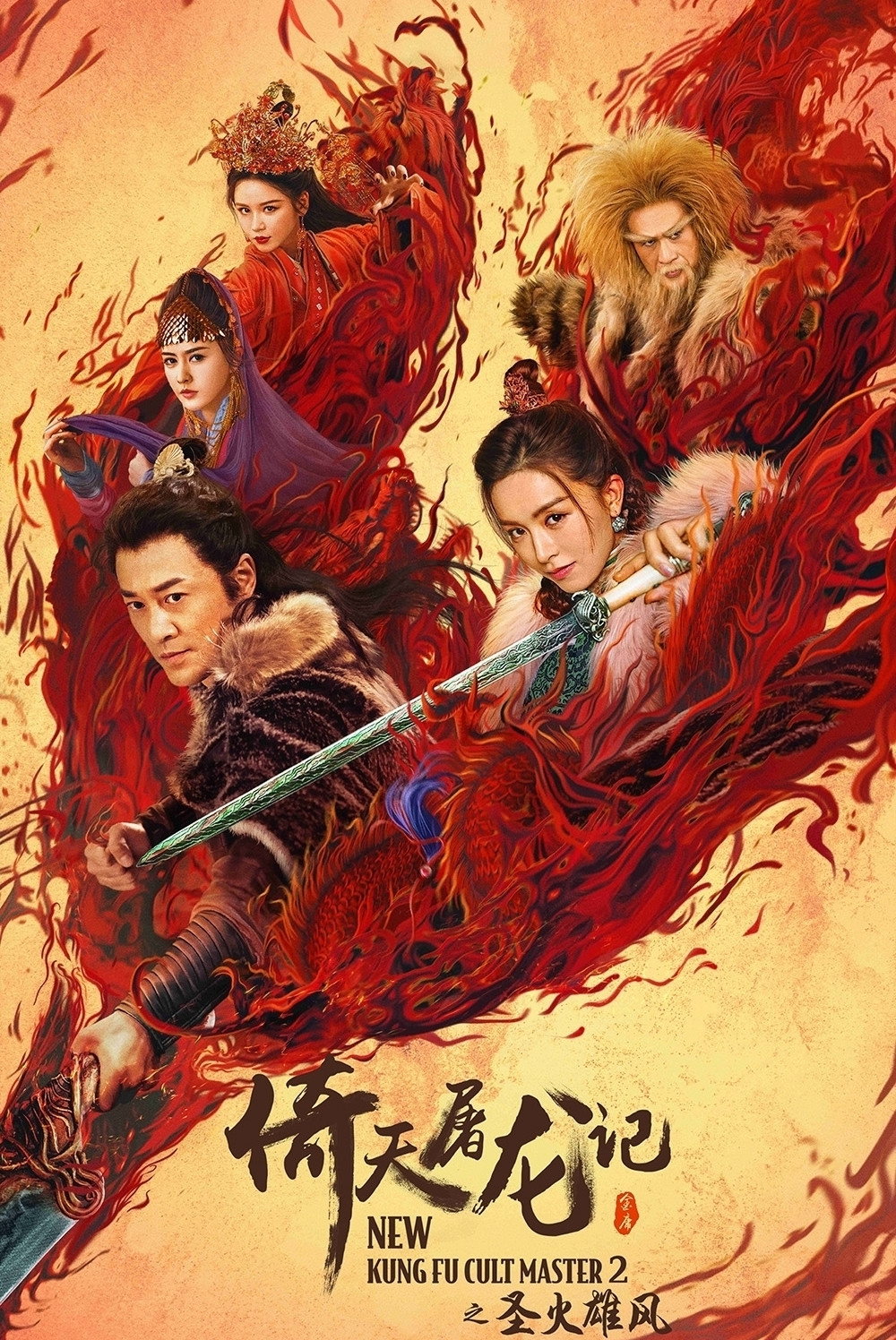 封面