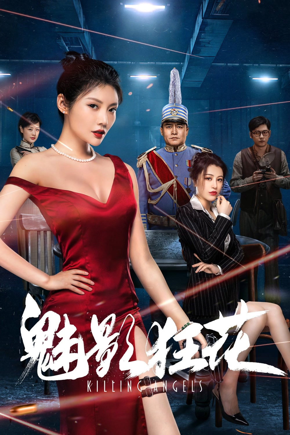 封面