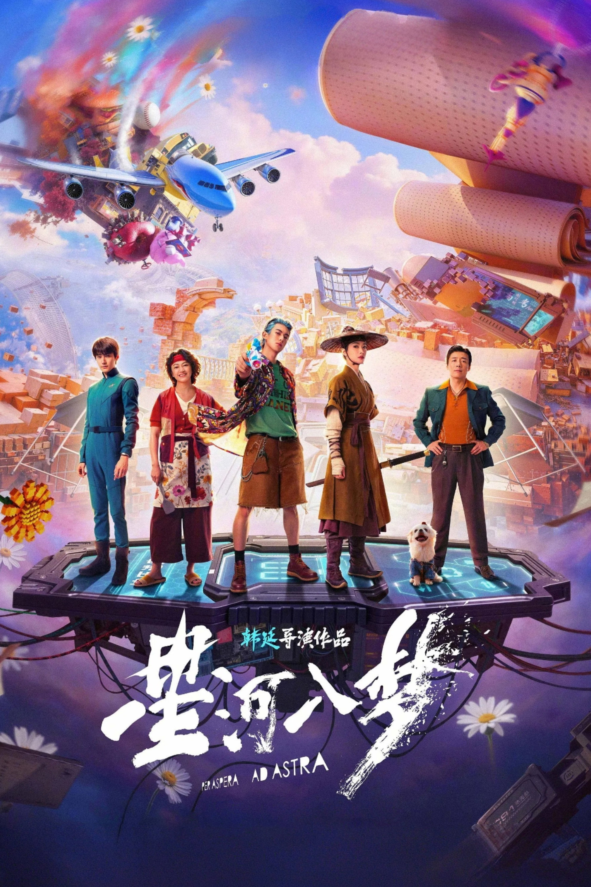 封面