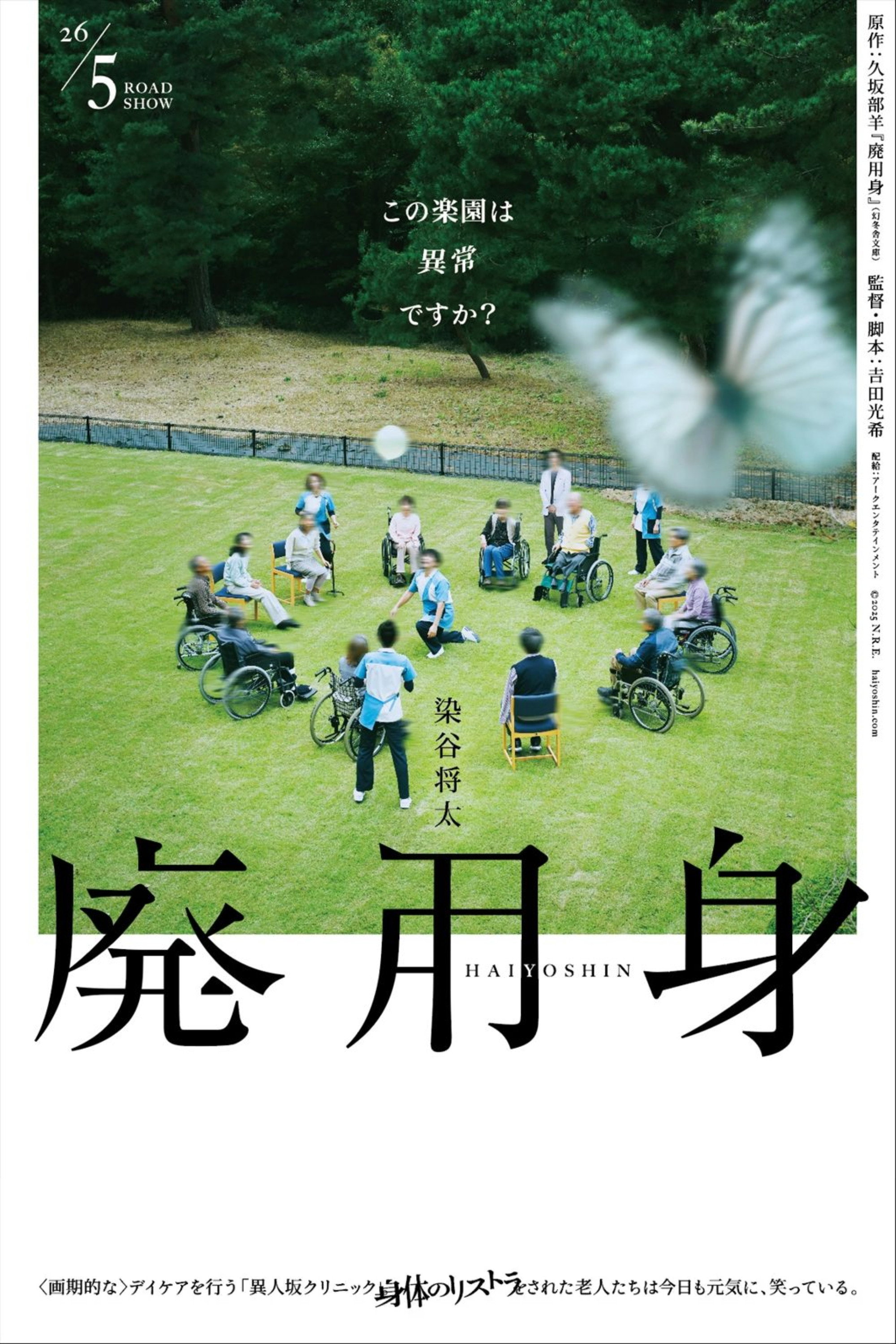 封面