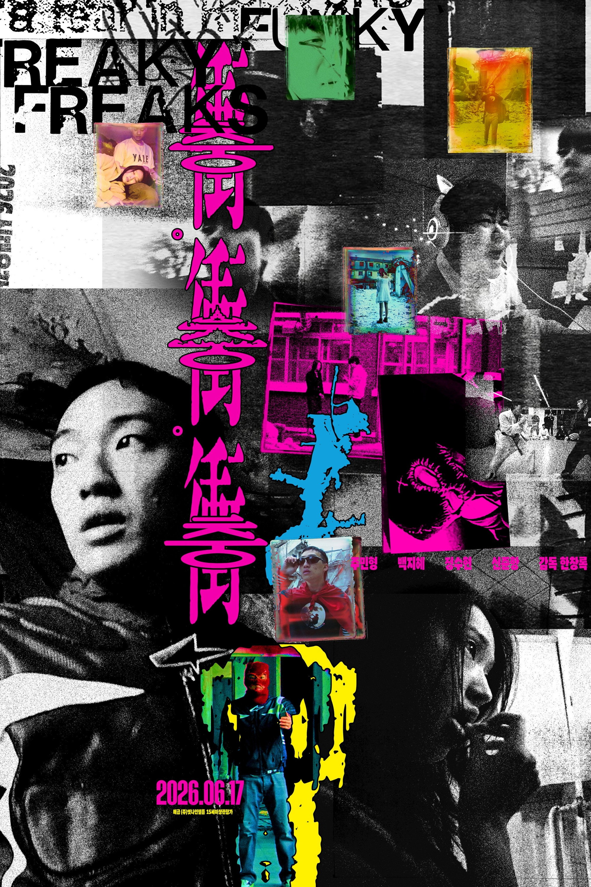 封面