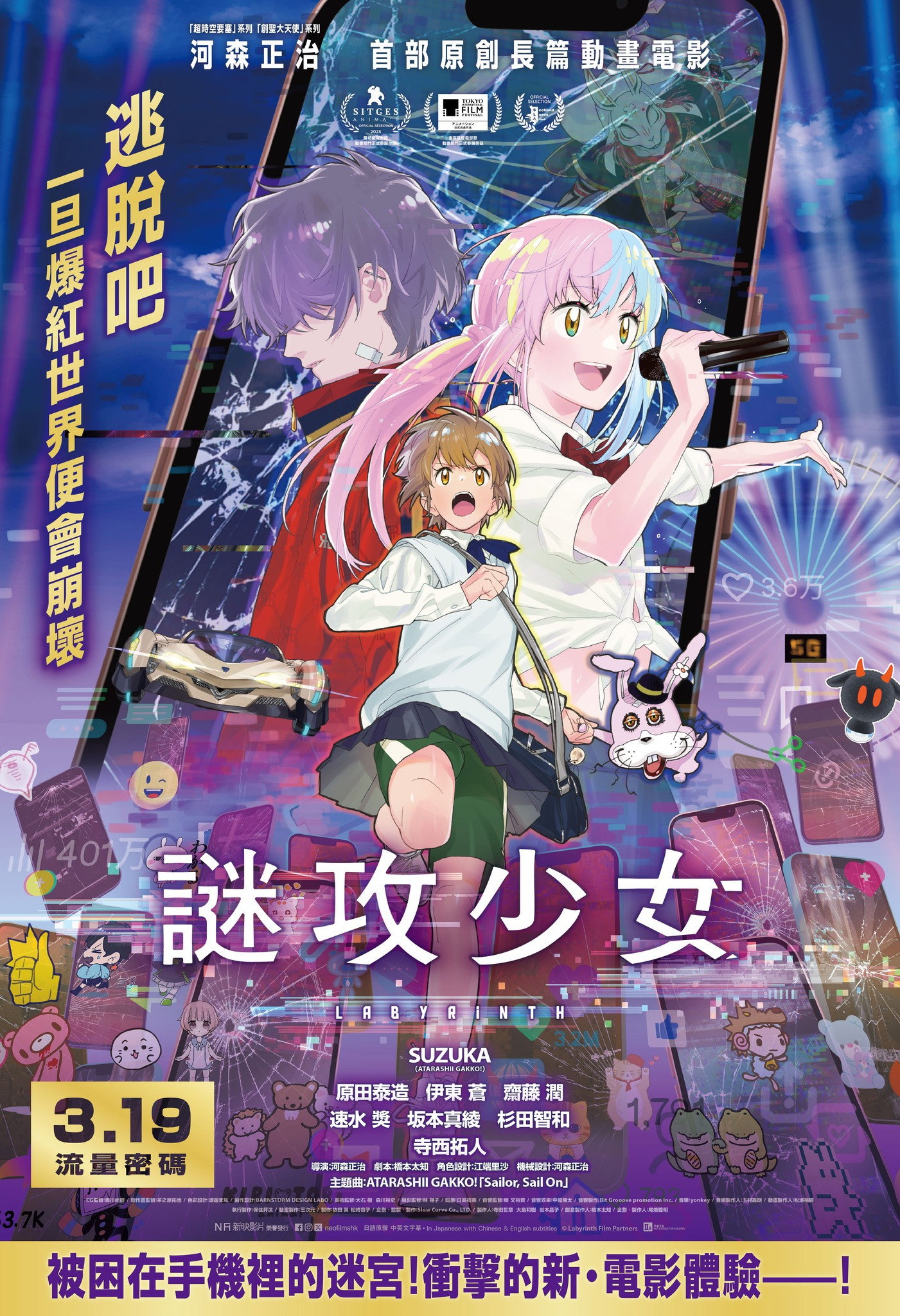 封面