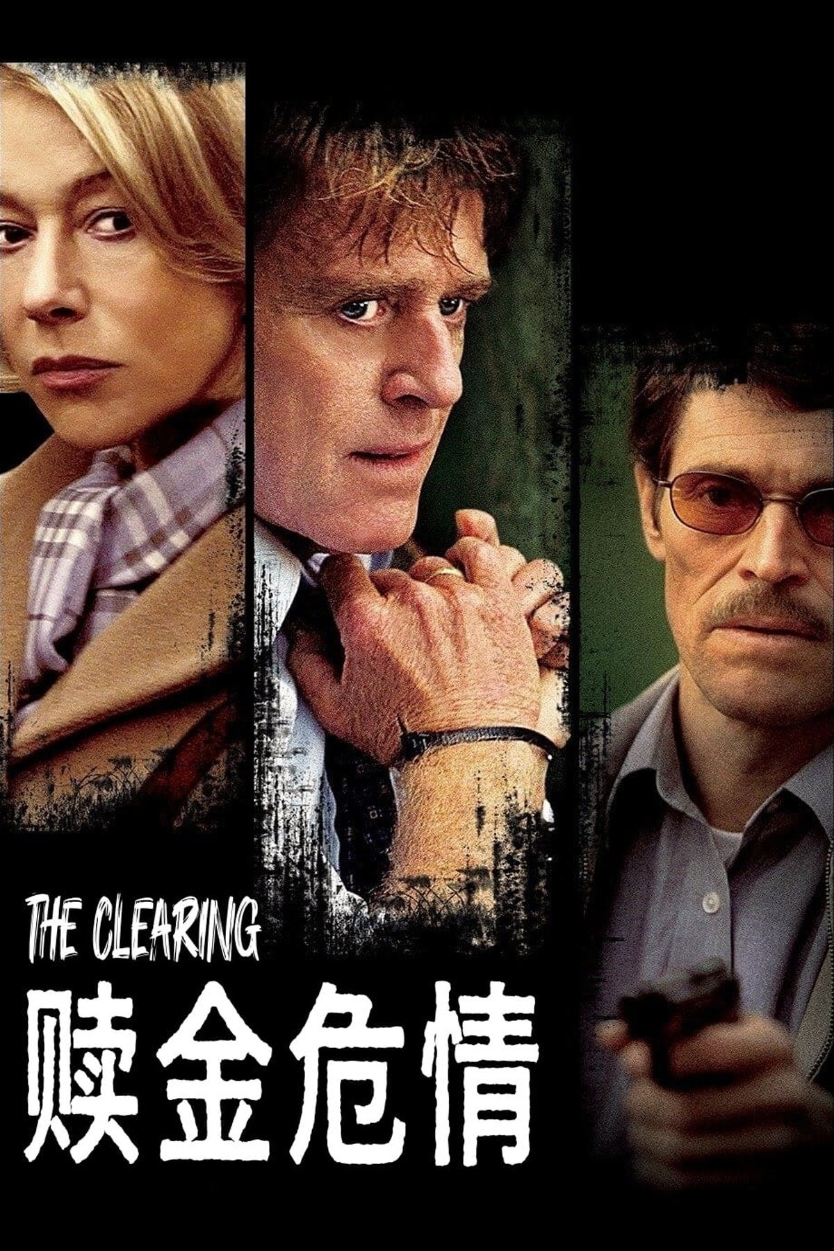 封面
