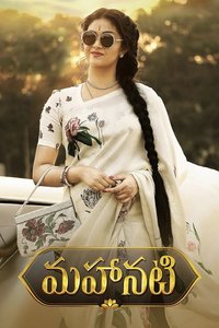 一代名伶