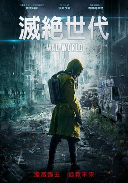 封面