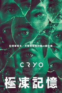 Cryo