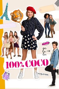 潮爆女COCO