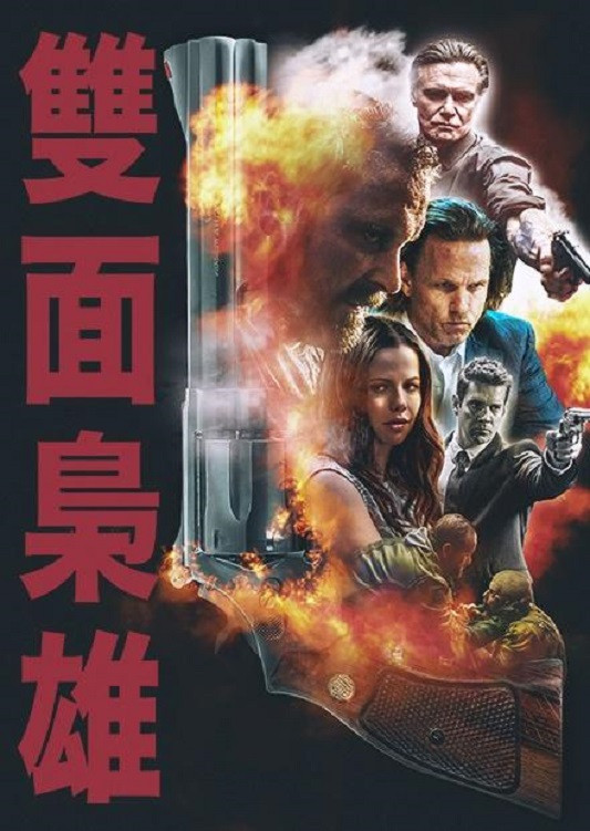 封面