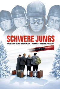 雪上的较量