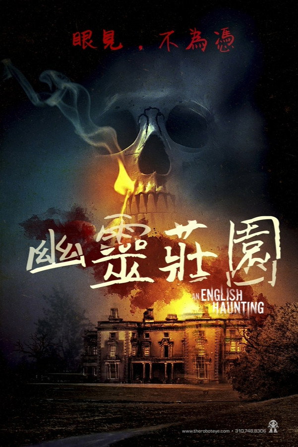 An English Haunting