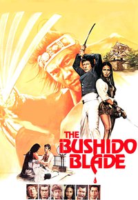 The Bushido Blade