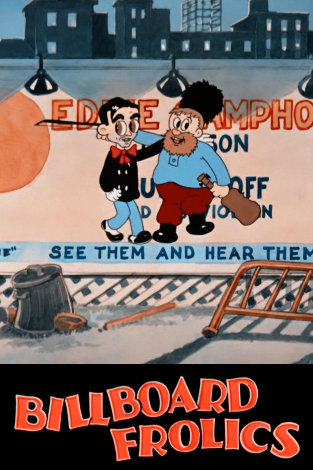cover
