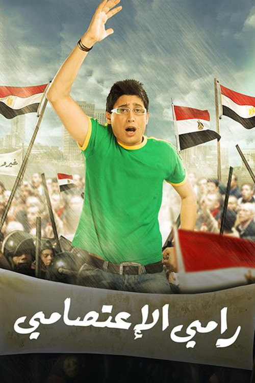 Ramy the Protester