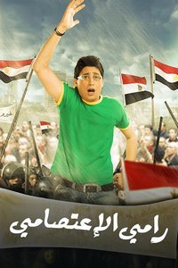 Ramy the Protester