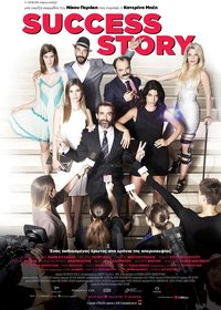 Success Story