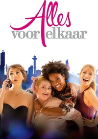 Alles voor elkaar