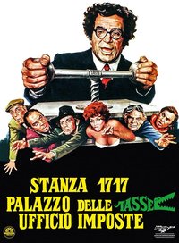Stanza 17-17 palazzo delle tasse