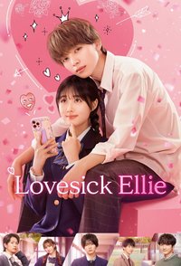 Lovesick Ellie