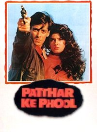 Patthar Ke Phool