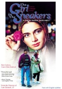 The Girl in the Sneakers