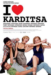 I Love Karditsa