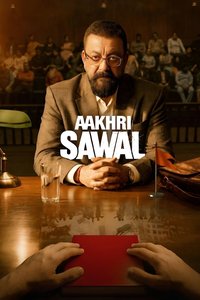 Aakhri Sawal