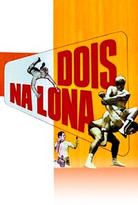 Dois na Lona