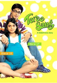 Teree Sang: A Kidult Love Story