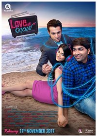 Love Ni Bhavai