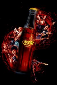 Keedaa Cola