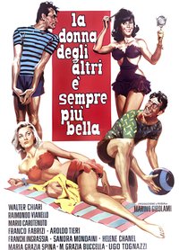 La donna degli altri è sempre più bella