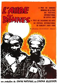 Dawn of the Damned
