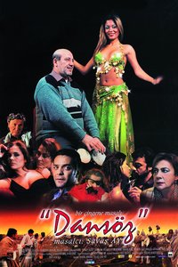 The Belly Dancer