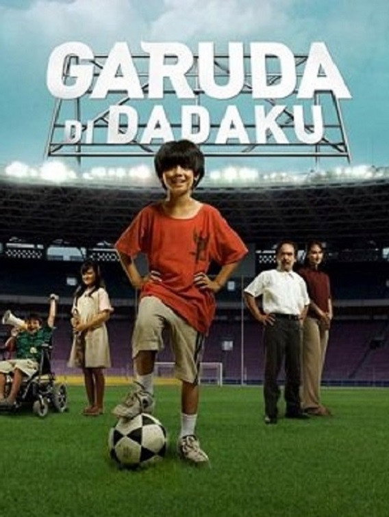 Garuda in My Heart