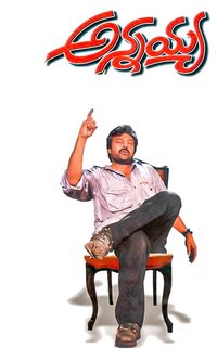 Annayya