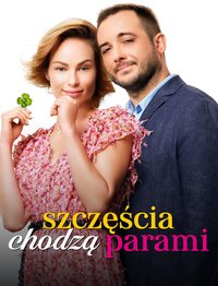 Szczęścia chodzą parami