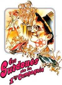 Les Surdoués de la première compagnie
